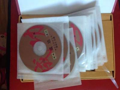 陳安之成功學光盤20張正版低價出售——北京朝陽區優質音像制品