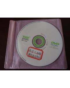 修學(xué)六和敬 傳統(tǒng)智慧的現(xiàn)代啟示