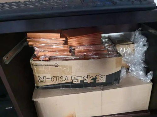 潮州破獲首起侵犯著作權案件 嚴厲打擊音像制品盜版行為