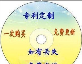 干掛膠配方、技術、制備設備設計與生產應用技術大全