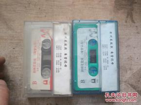 通訊音像制品的收藏價值與雜項分類探析