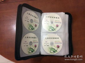 時光印記 唱片、通訊與音像制品收藏的魅力與價值