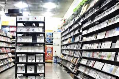 忘不了的昆明老音像店 致我們共同的如歌歲月