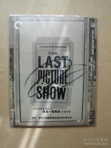 黑膠唱片與通訊音像制品 收藏世界的聲光印記