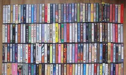 經(jīng)典懷舊之聲 上海音像制品低價(jià)打包轉(zhuǎn)讓180盤引進(jìn)版磁帶