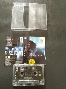 時(shí)光流轉(zhuǎn)，歌聲依舊 在孔夫子舊書網(wǎng)邂逅任賢齊的老磁帶