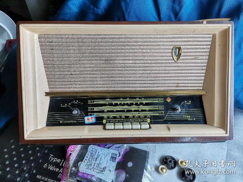 時光留聲 音頻唱機、通訊音像制品與收藏雜項中的音像記憶