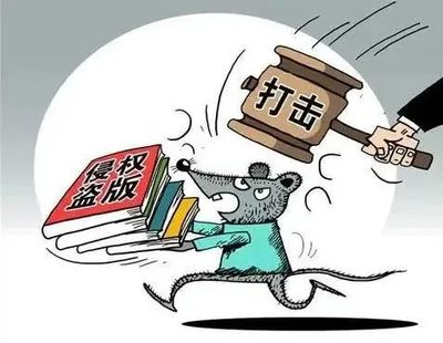 掃黃打非丨漲知識(shí)！音像制品領(lǐng)域的“掃黃打非”你了解多少？